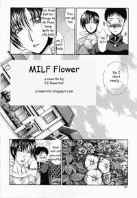 MILF Flower 2