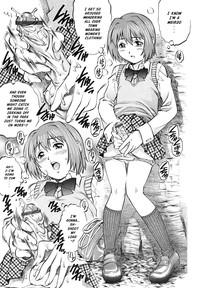 Chijo to 〇〇 Shounen | The Lady Pervert and the ___ Boy 5