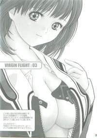 Virgin Flight:03 Yoshizuki 2