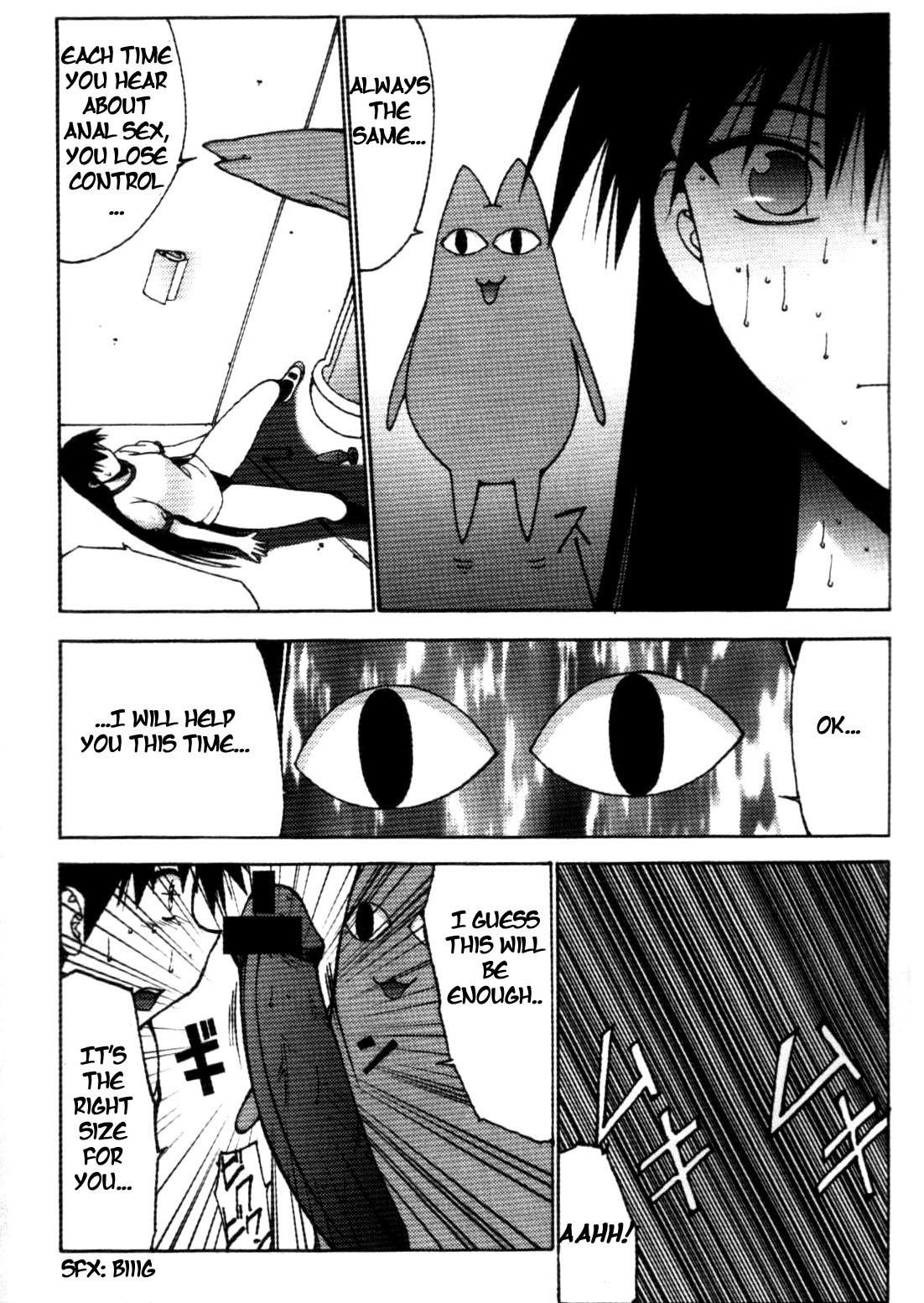 Hardfuck Nadomanga Nyuuoh Ch. 1 - Azumanga daioh Youth Porn - Page 5