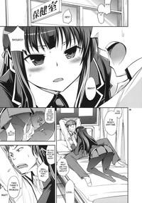 Uncensored Shouko to Yuuji to NTR- Baka to test to shoukanjuu hentai Cum 3