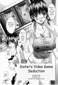 Sister's Video Game Seduction 2