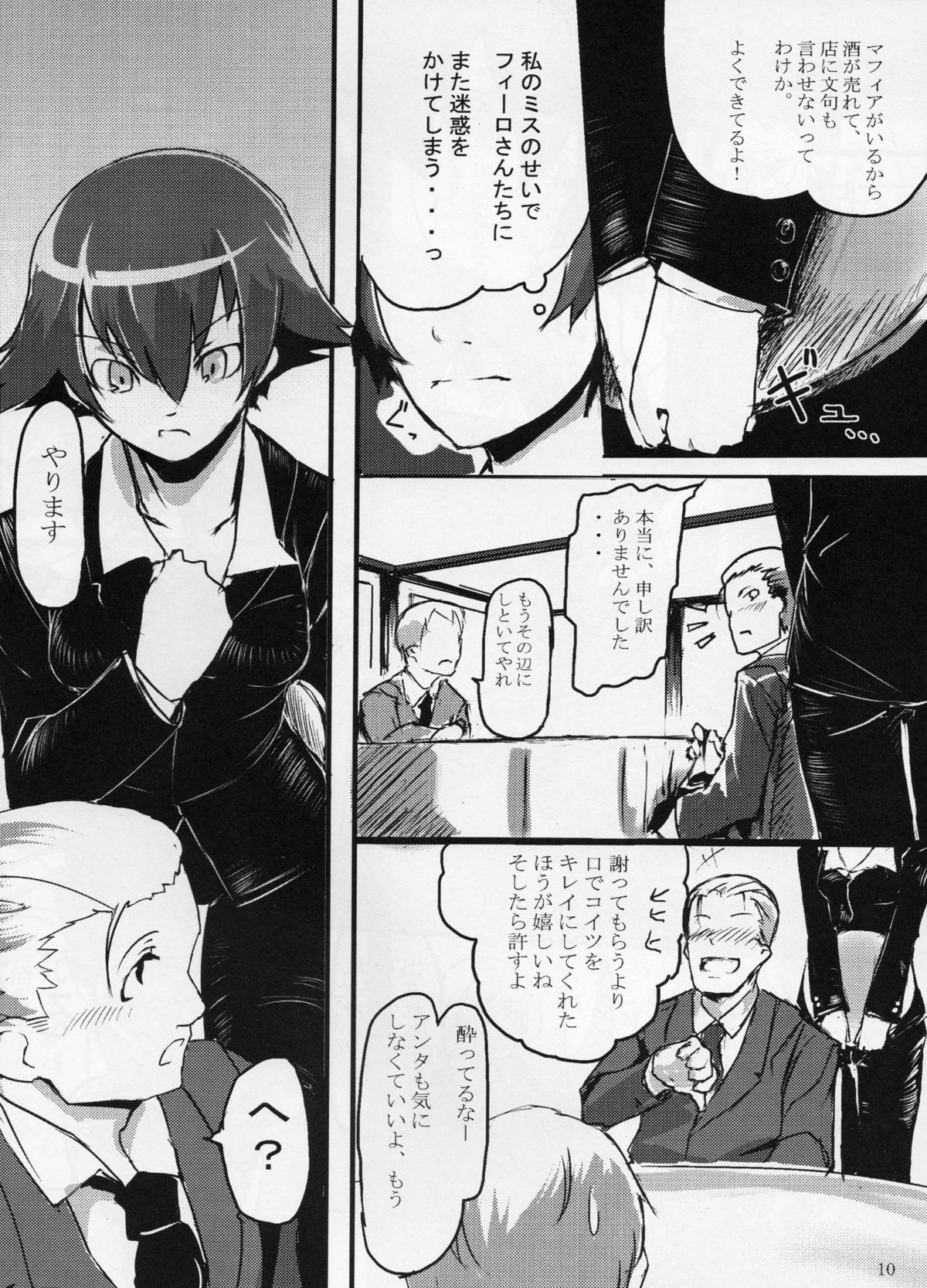 This Moguri - Baccano Role Play - Page 10