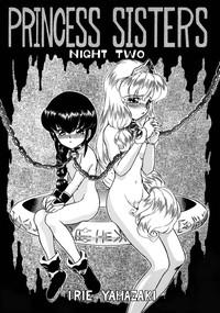 Princess Sisters - Night Two 8