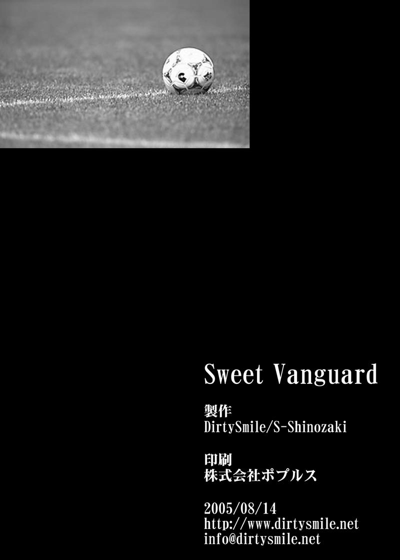 Sweet Vanguard 22