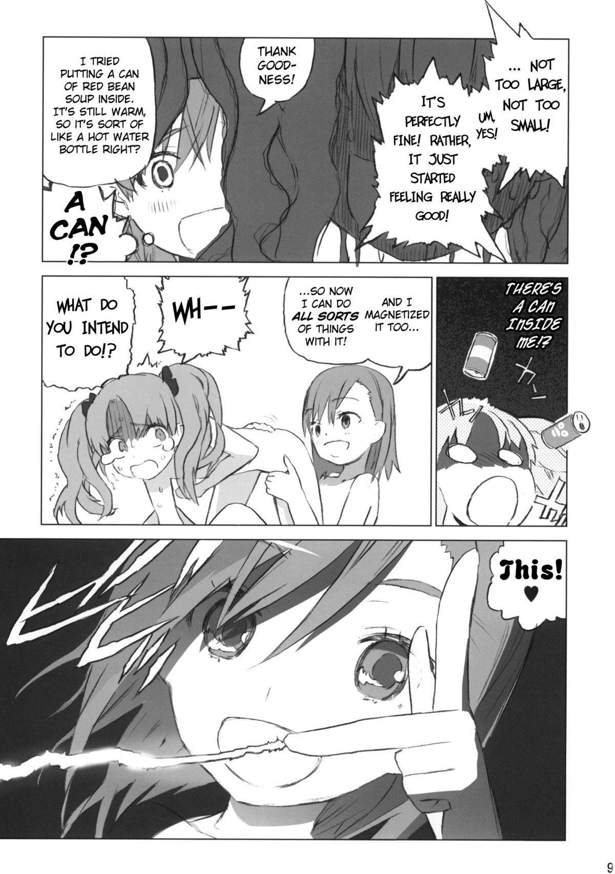Young Toaru Gakusei no lacegun | A Certain Student's Lesgun - Toaru kagaku no railgun Cocksuckers - Page 8