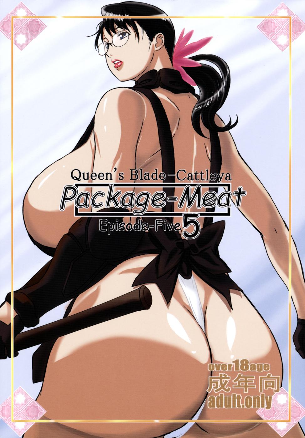 Vadia Package Meat 5 - Queens blade Pussy Fucking - Picture 1