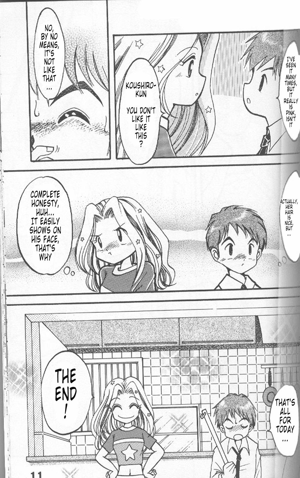 Corno Sora Mimi Hour 2 - Digimon adventure Bubble Butt - Page 7