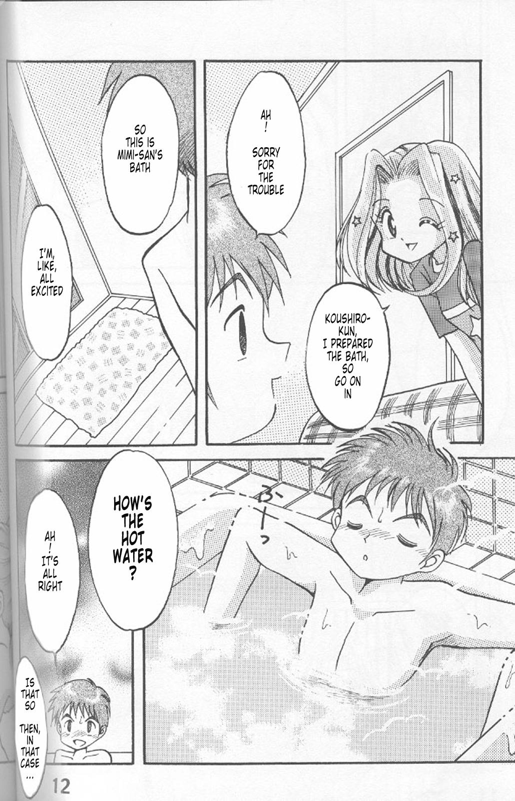 Corno Sora Mimi Hour 2 - Digimon adventure Bubble Butt - Page 8