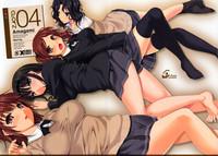 WitchCartoons CL-orz'4 Amagami Caiu Na Net 1