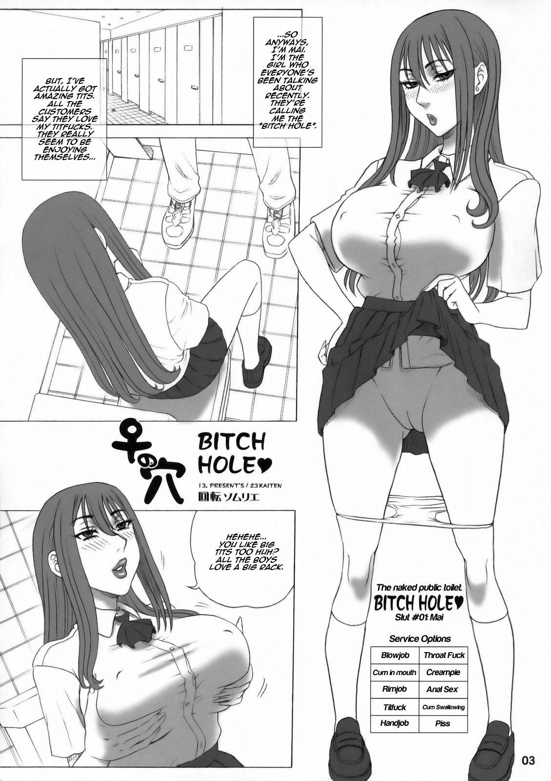 Gaystraight 23 Kaiten ♀ no Ana - Bitch Hole Family Roleplay - Page 2