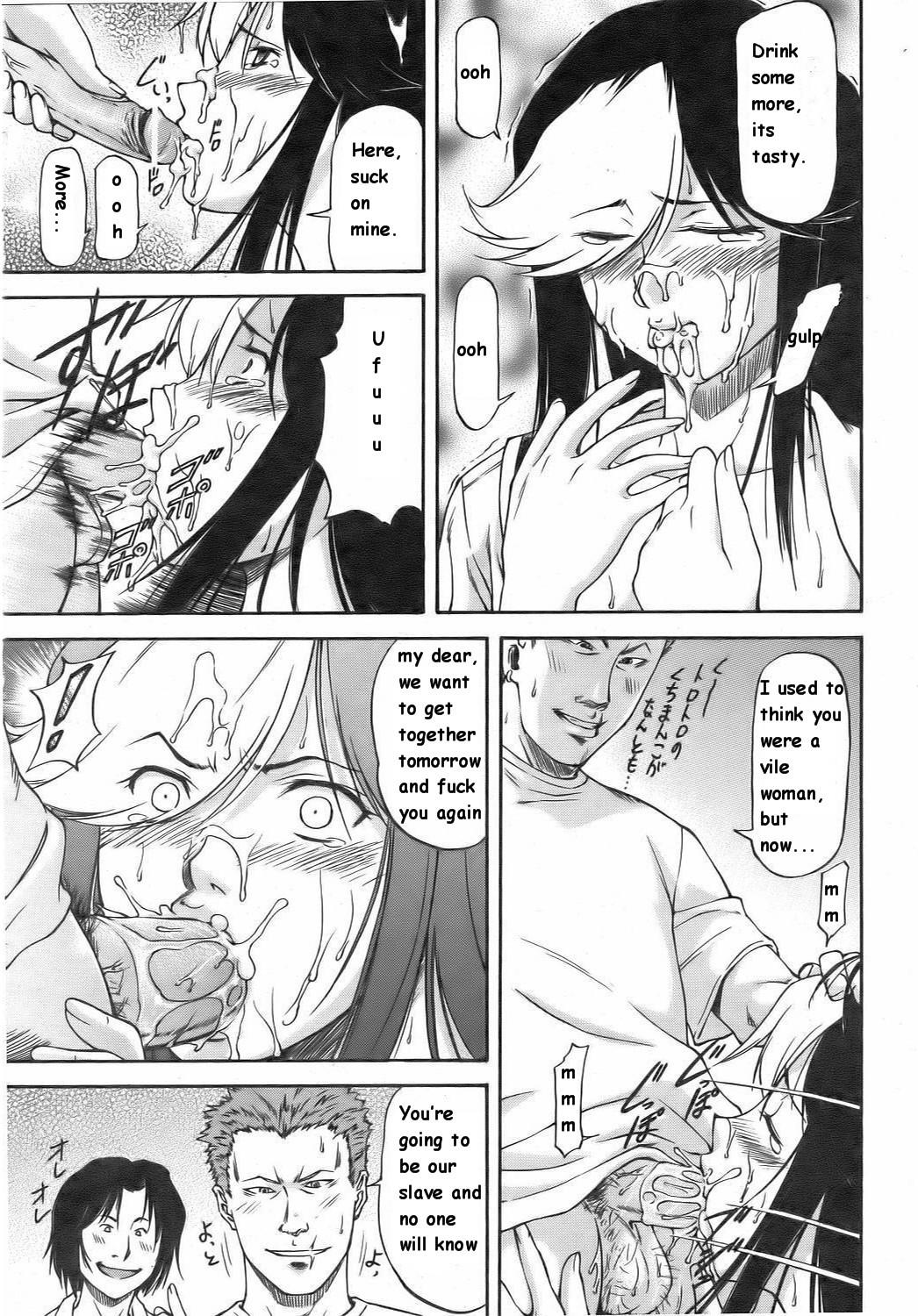 Gays Futari no Sekai Transvestite - Page 11