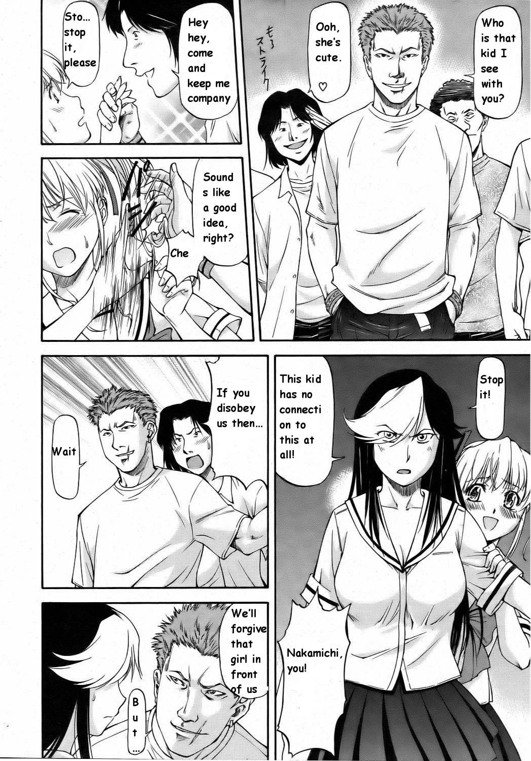 Gays Futari no Sekai Transvestite - Page 8