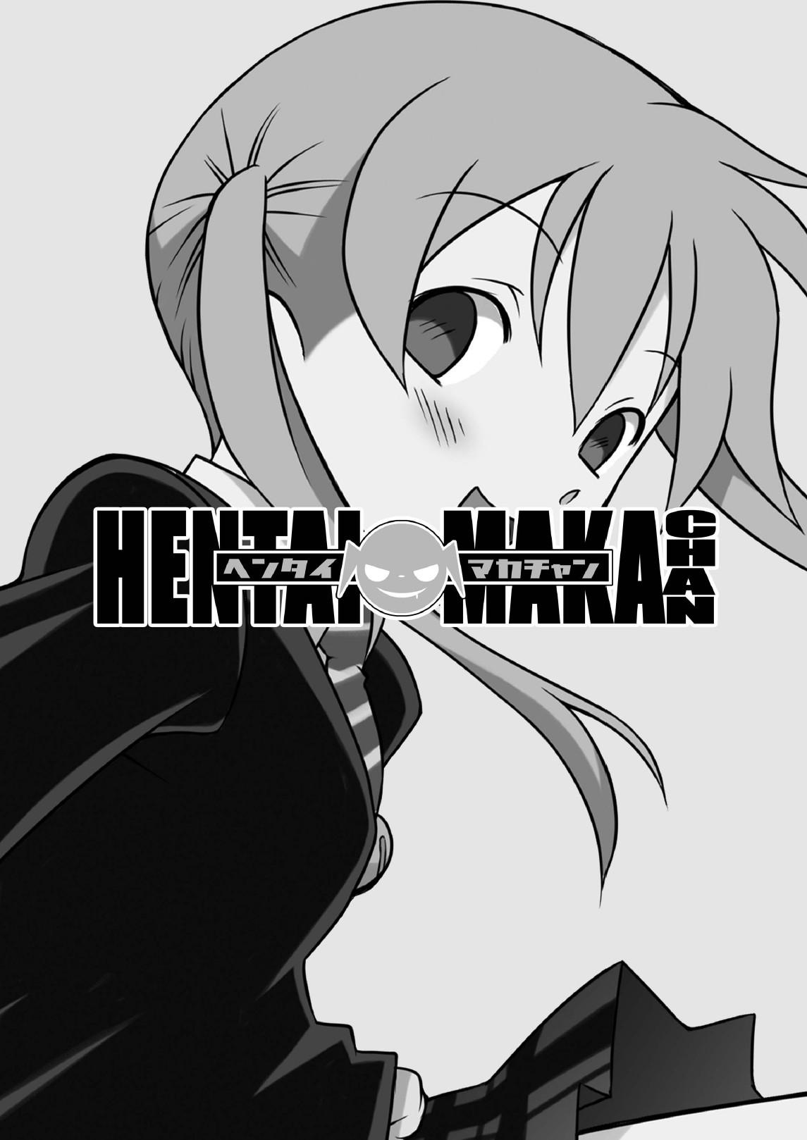 Hentai Maka-chan 3