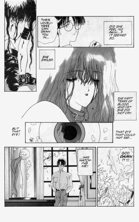 Scissoring Temptation 03: Crimson - The Other Tears of a Woman Facials - Page 10