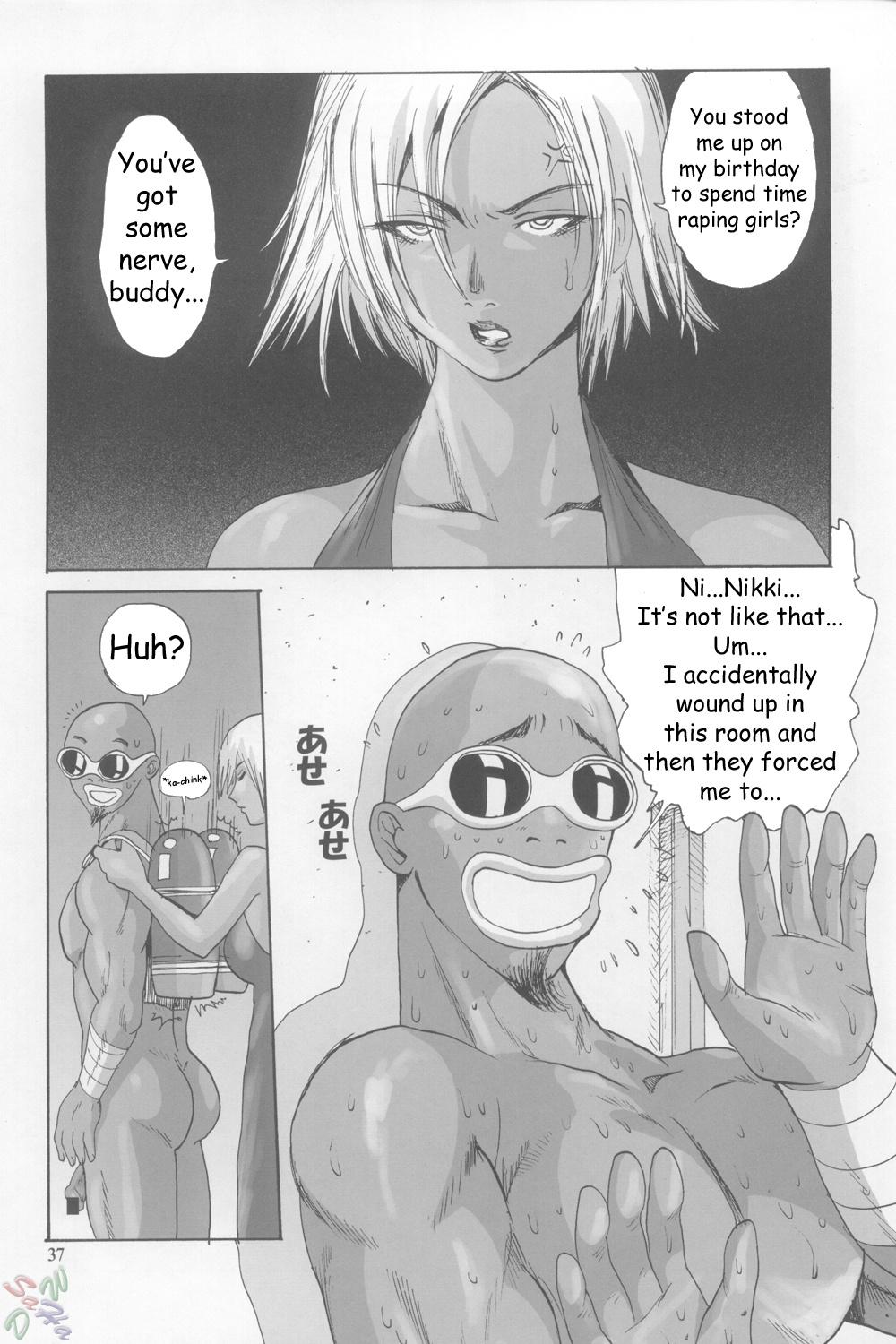 Gay Fuck Tropical Night Dreams - Manatsu no Yoru no Yume - Dead or alive Marido - Page 37