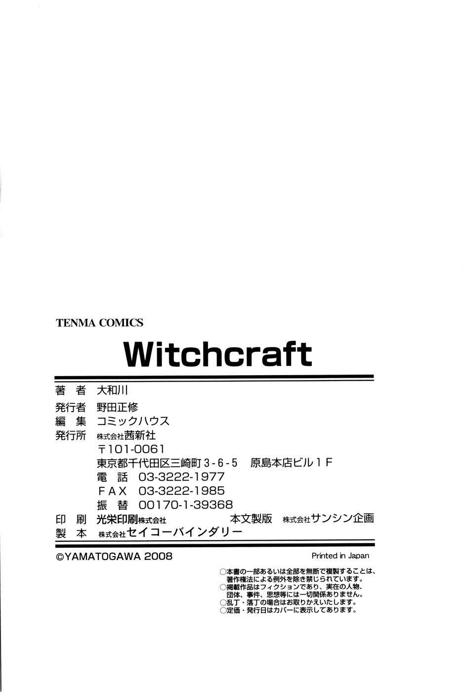 Witchcraft 209