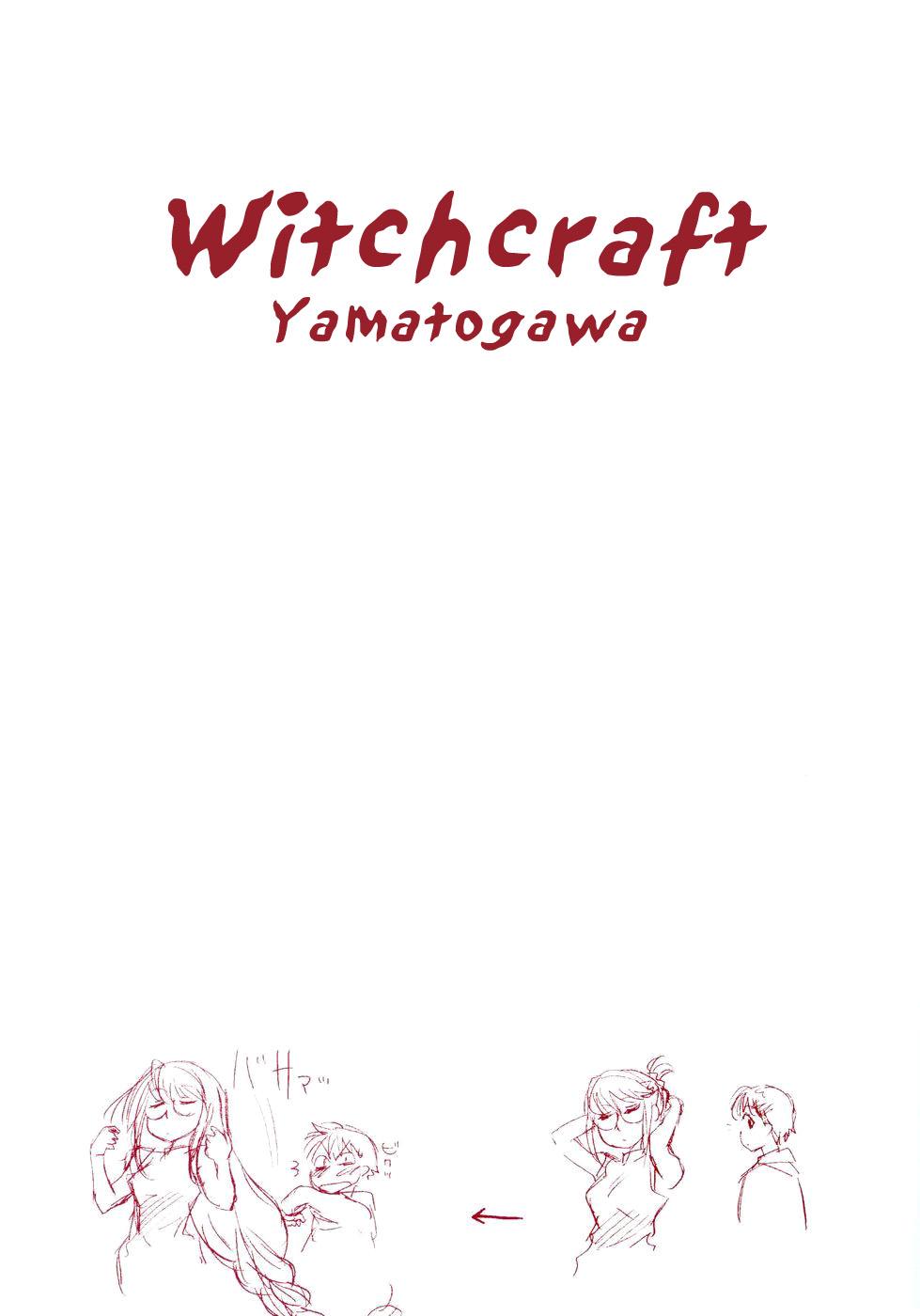 Witchcraft 3