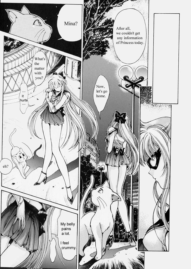 Cumswallow Sailor V - Sailor moon Ametuer Porn - Page 1