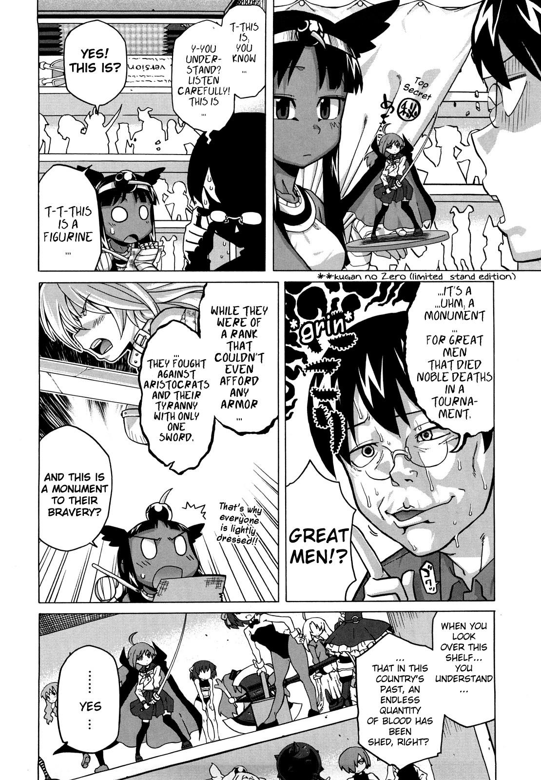 Amature Sex Sore wa Rekishi ni Kakanaide! Hood - Page 9