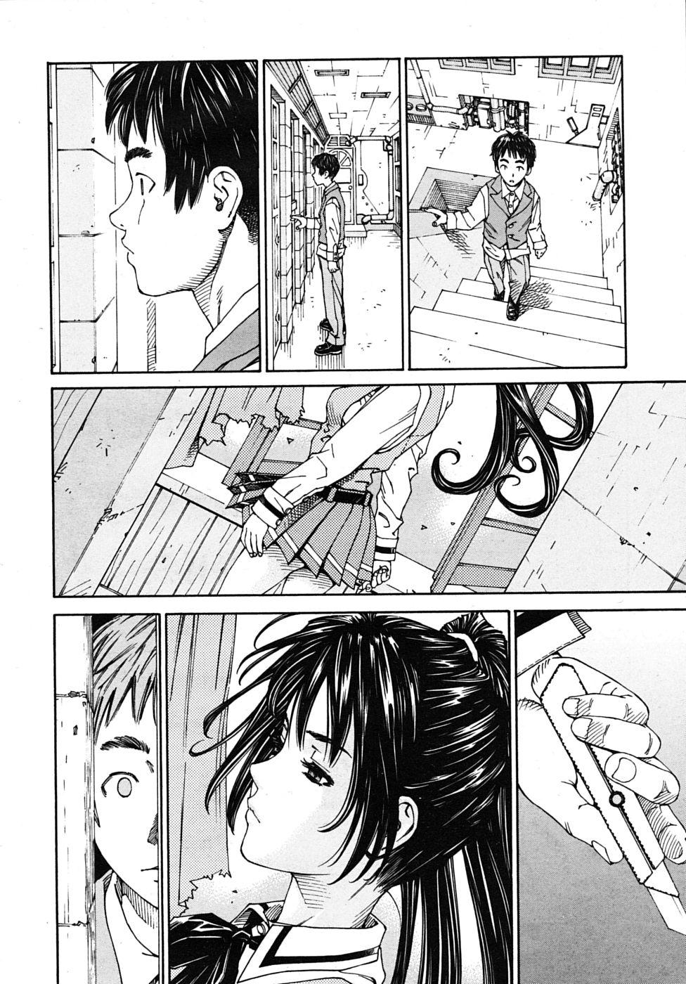 Ngentot Hime-chan to Karasu Pussyeating - Page 4