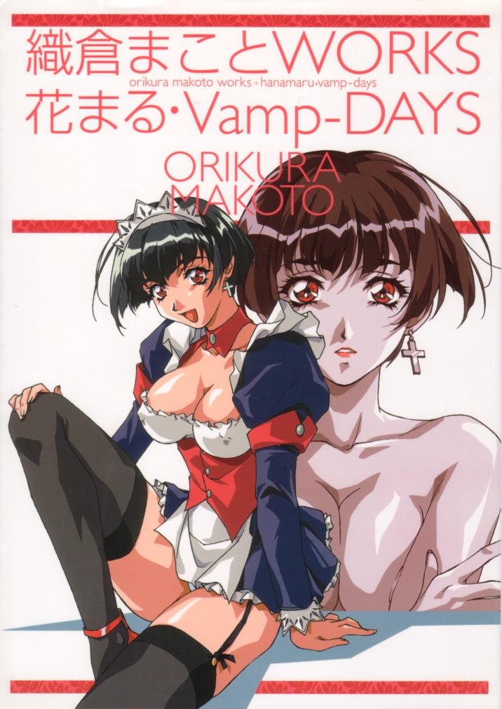 Sexy Sluts [Orikura Makoto] orikura makoto works - hanamaru・vamp-days Best Blowjobs - Page 1