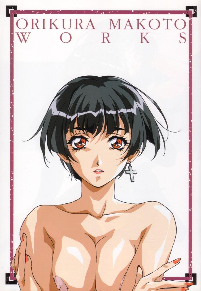 Creampie [Orikura Makoto] orikura makoto works - hanamaru・vamp-days Lesbians - Page 2