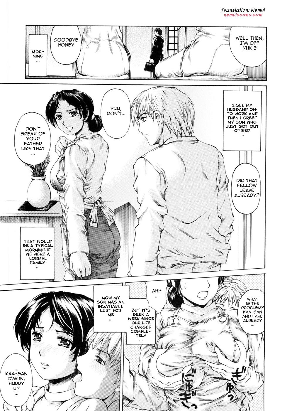 Romance Nine to Five Lover Vol. 1 Stripper - Page 5