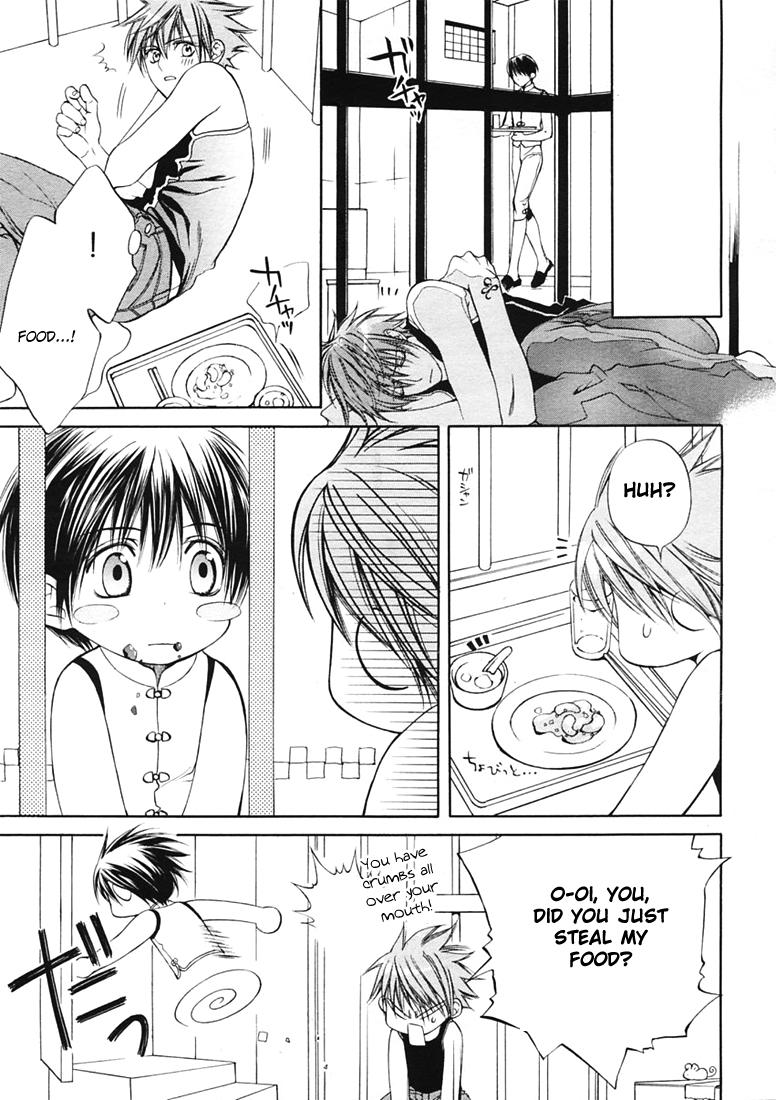 Bath Finder no Ryoushuu Cumming - Page 9