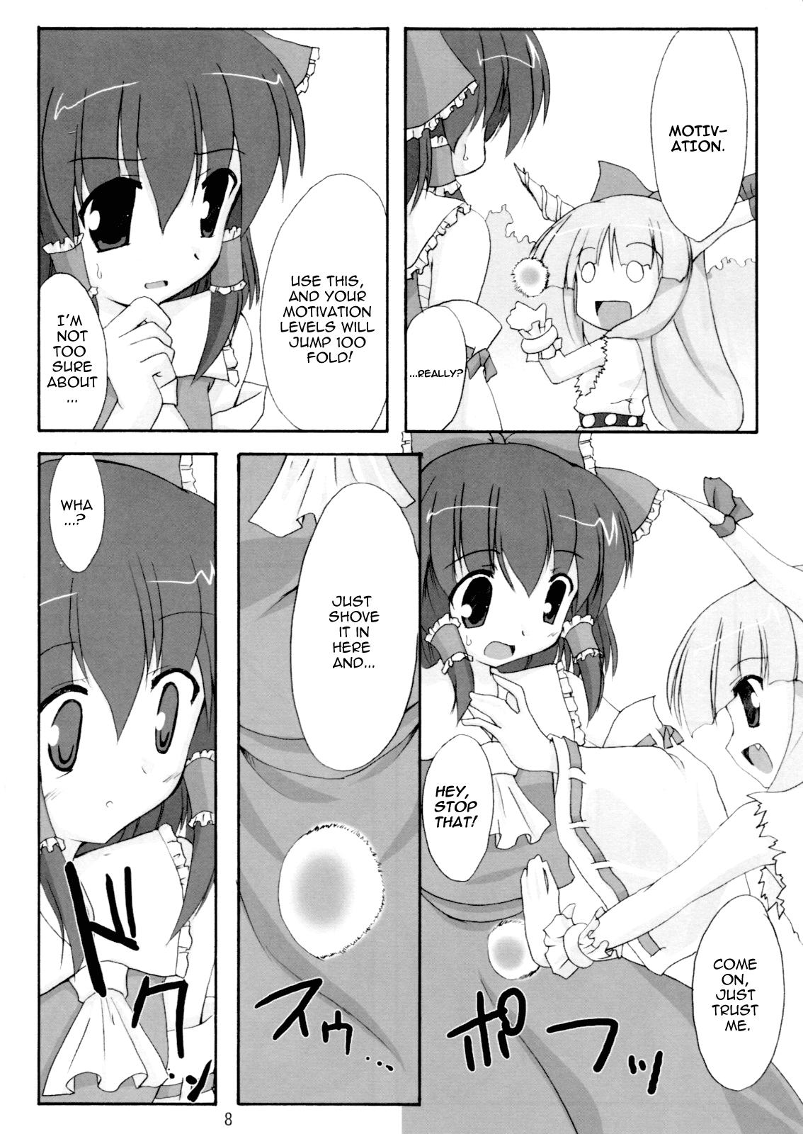 Free Hardcore Kisui Renhou - Touhou project Morena - Page 7