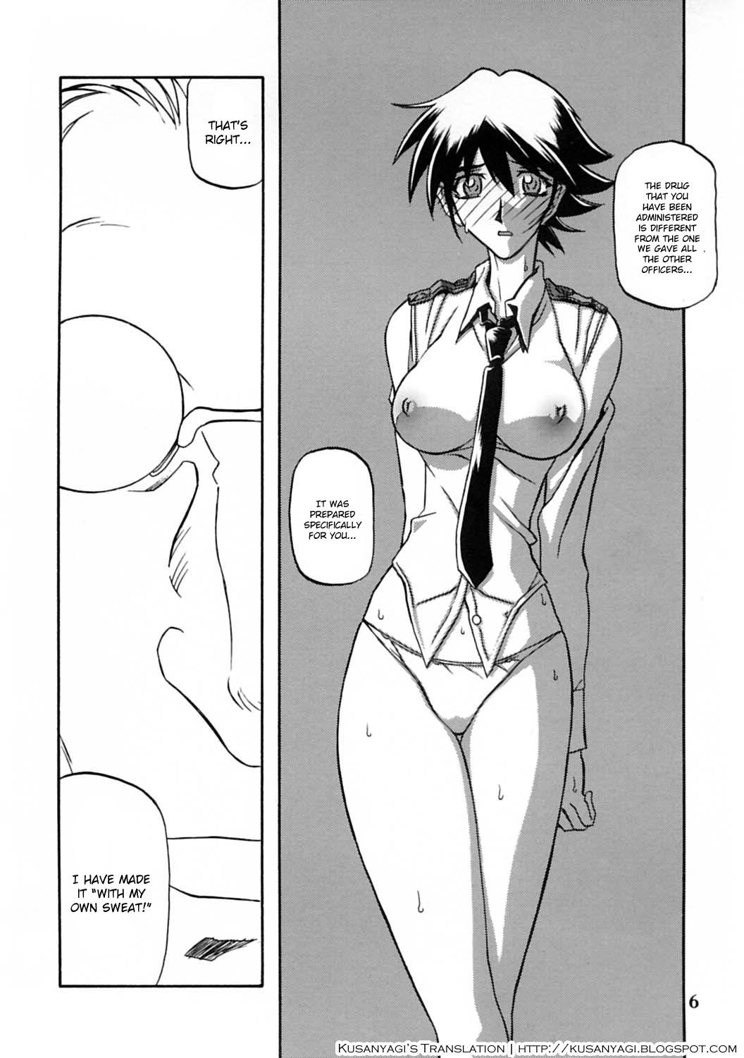 Korean Yuumon no Hate Juu | The End of All Worries X Natural Boobs - Page 5