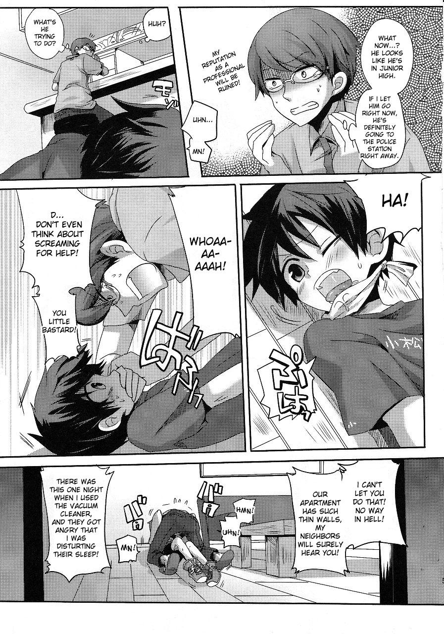 Cum Eating Damare Kono Yaro Bukkorosu | Shut Up, You Bastard! I'm Gonna Kill You! Blows - Page 4