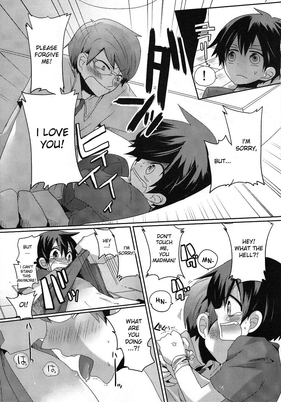 Private Sex Damare Kono Yaro Bukkorosu | Shut Up, You Bastard! I'm Gonna Kill You! Teenage Porn - Page 8