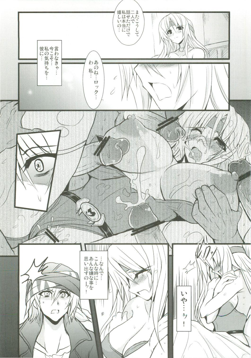 Shaved Pussy Jinkou Madou Shoujo 2 - Final fantasy vi Arab - Page 10