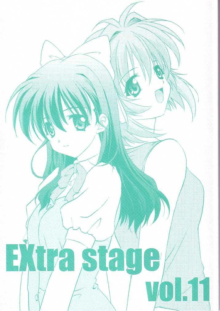EXtra stage vol. 11 0