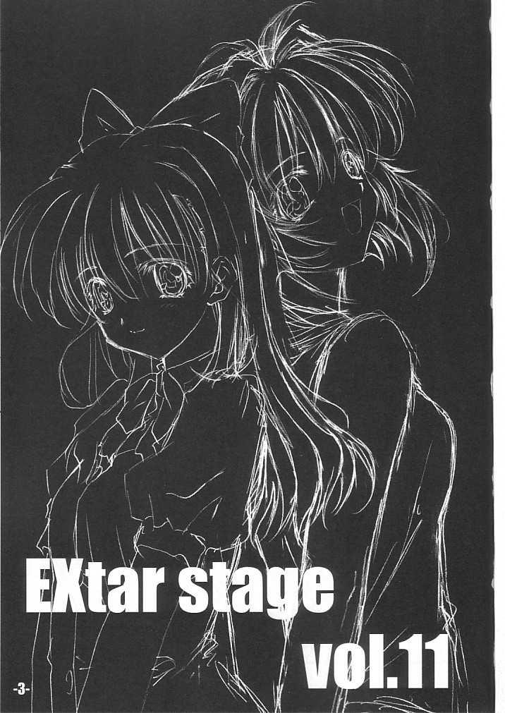 EXtra stage vol. 11 1