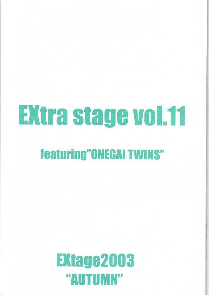 EXtra stage vol. 11 21