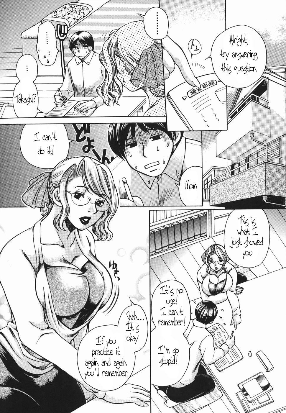 Smooth Haha Mitsu Cum Eating - Page 5