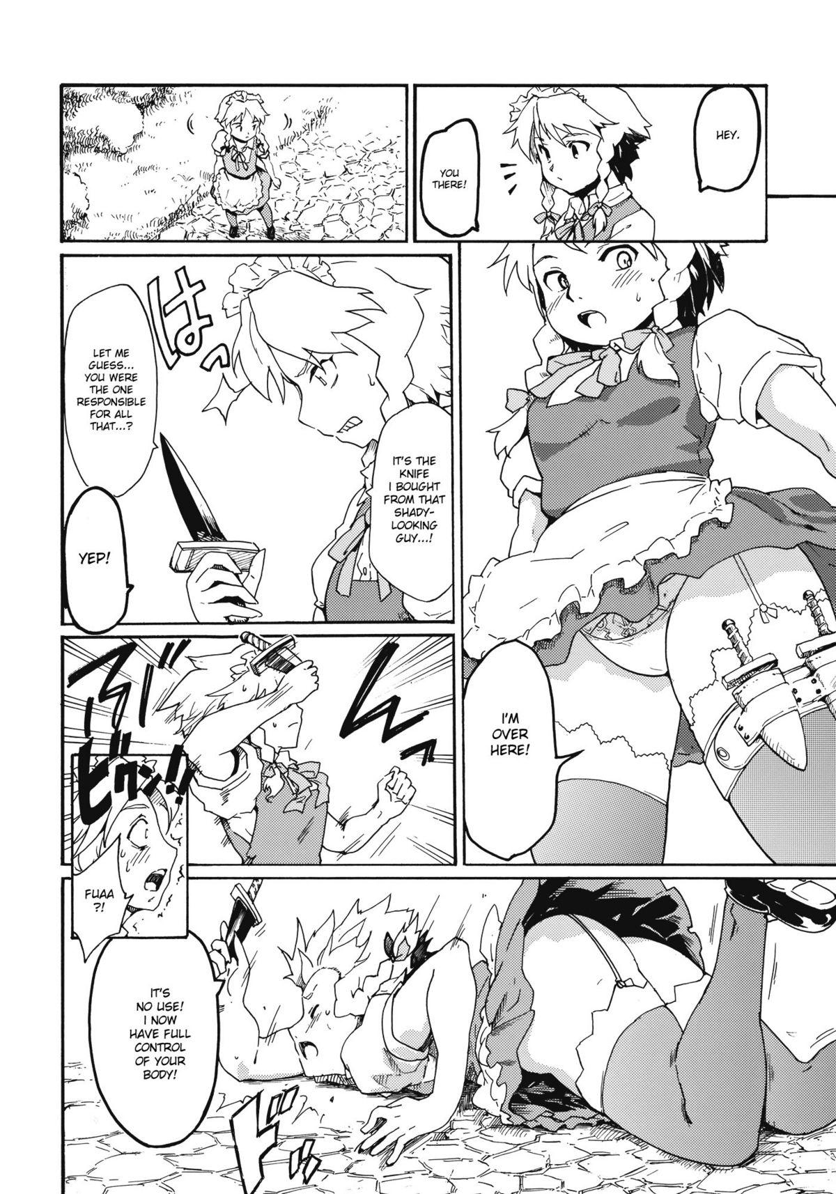 Latin Touhou Ukiyo Emaki "Warau Knife" | Smiling Knife - Touhou project Free - Page 8