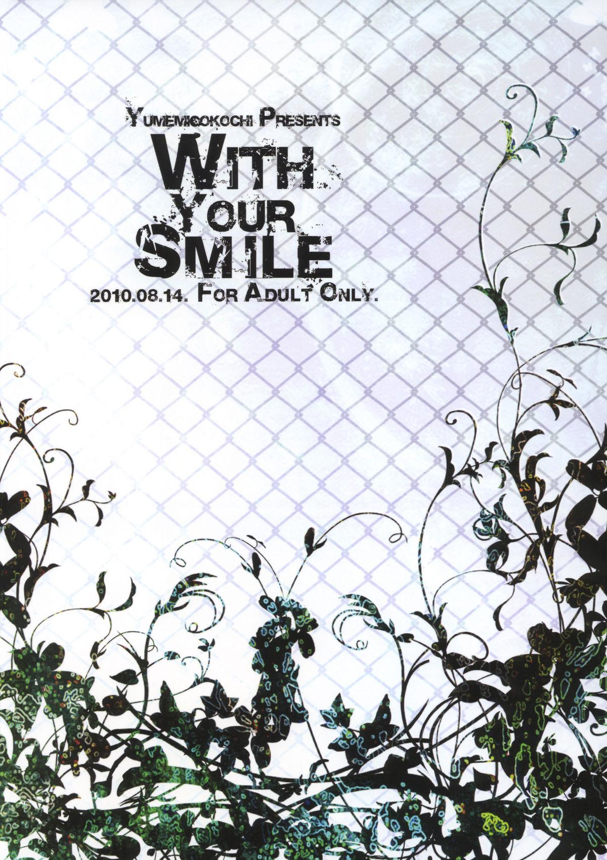 WITH YOUR SMILE 33