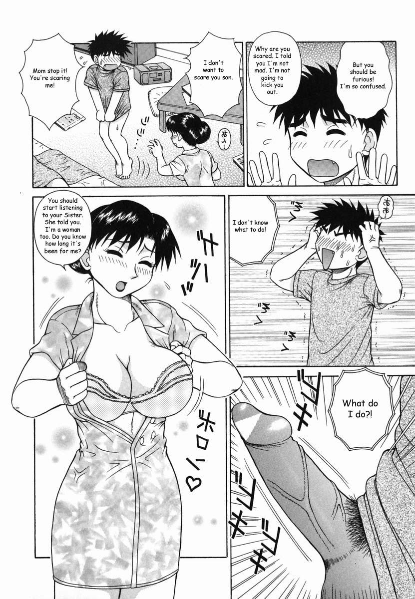 Fat Mom and Sis Interacial - Page 10