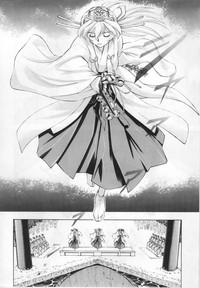 Ruiva Ayanami Rei Neon Genesis Evangelion Smalltits 7