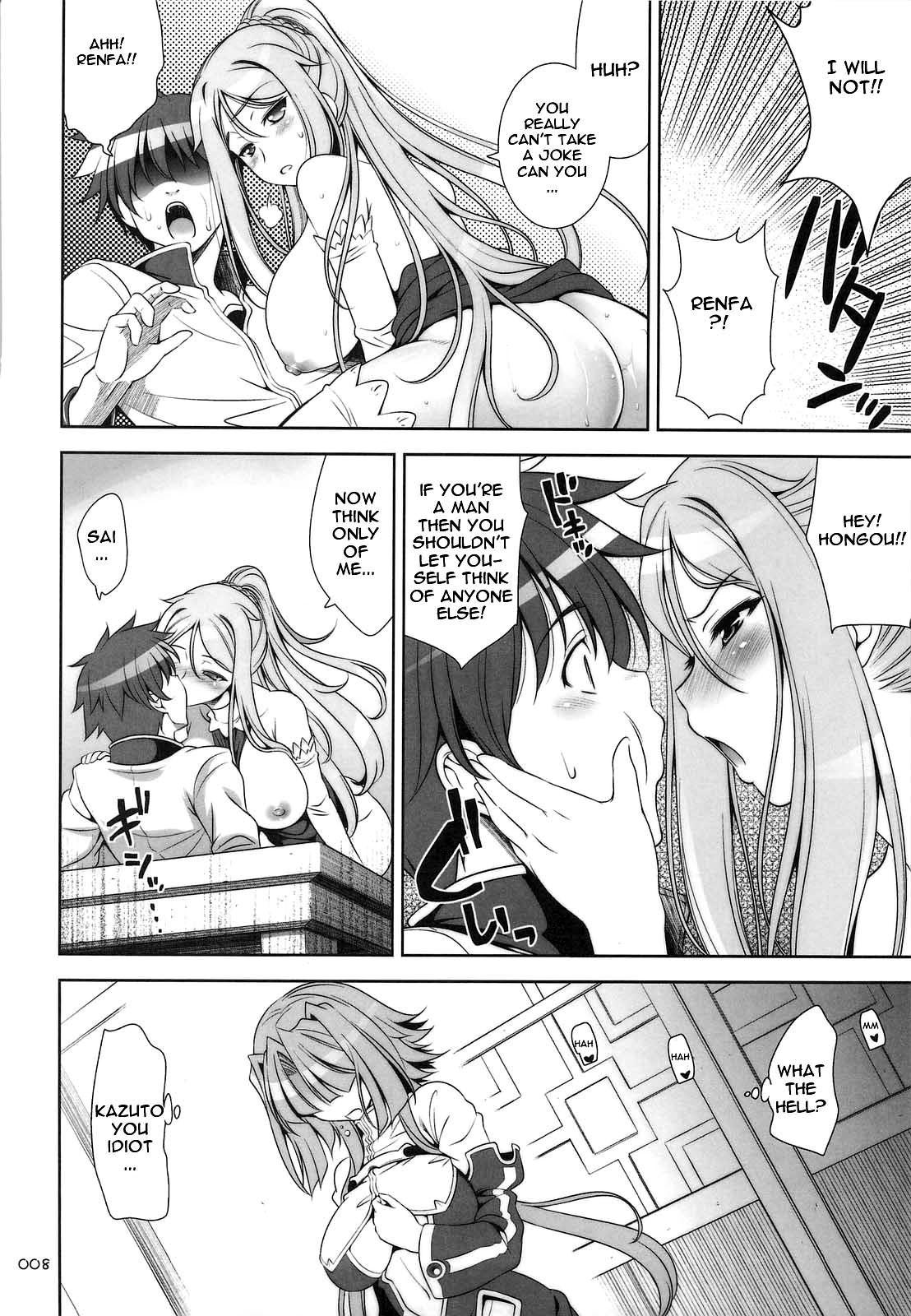 Blow Job Contest GO! My Way - Koihime musou Squirting - Page 7