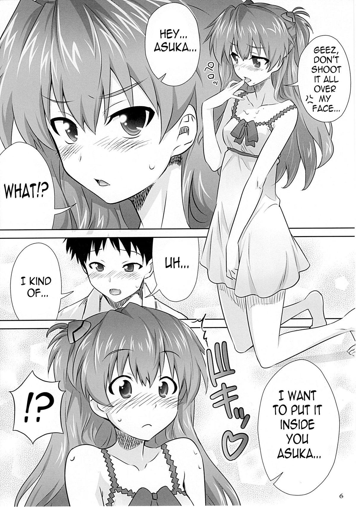 Cock Sucking Asuka no Susume. - Neon genesis evangelion Teenporno - Page 3