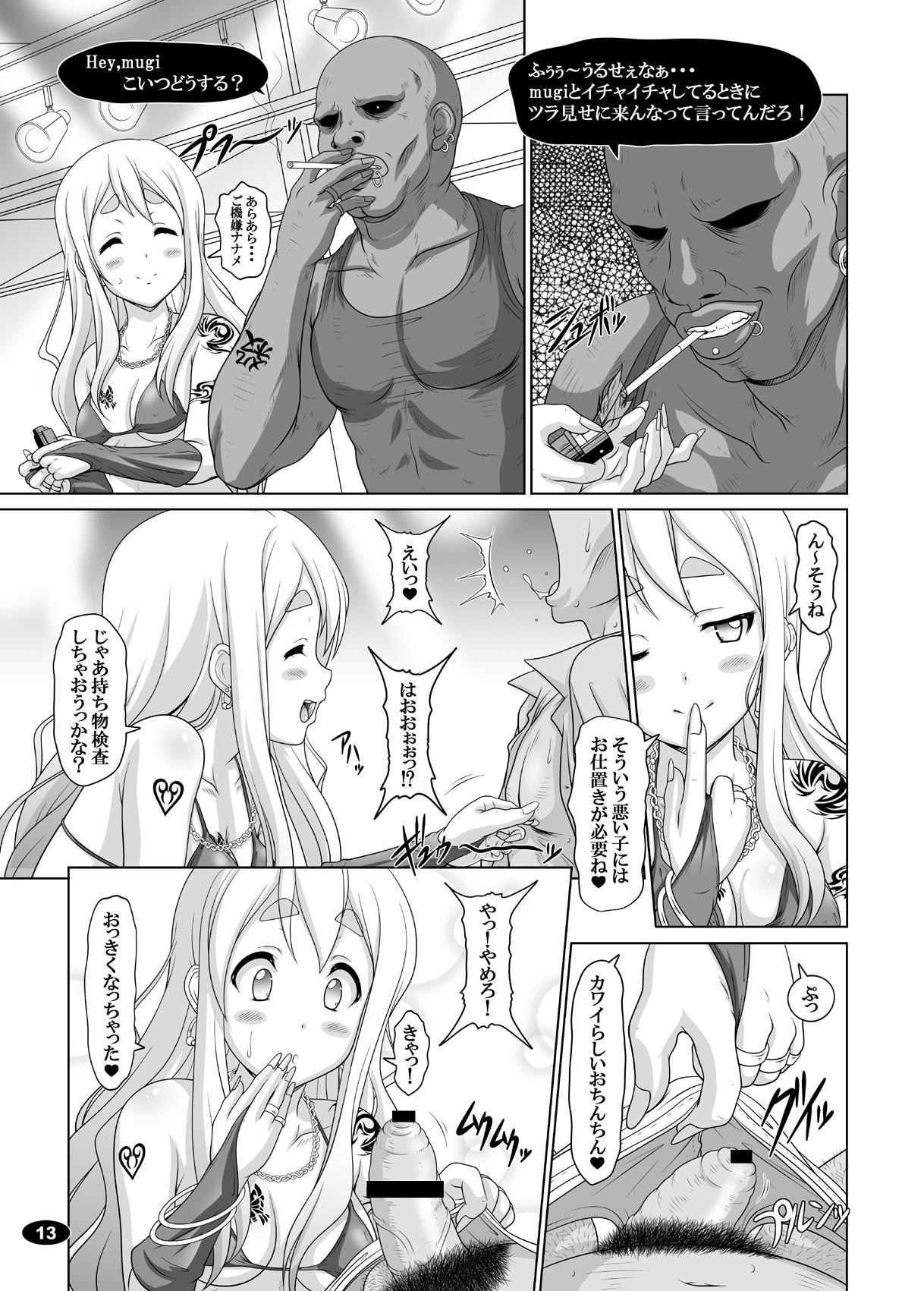 Orgy Kuroiro Jikan - Black Time 2 - K on Head - Page 12