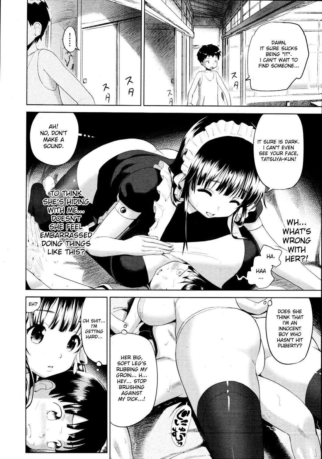 Curvy Shounen no Kimochi Amature Sex - Page 4