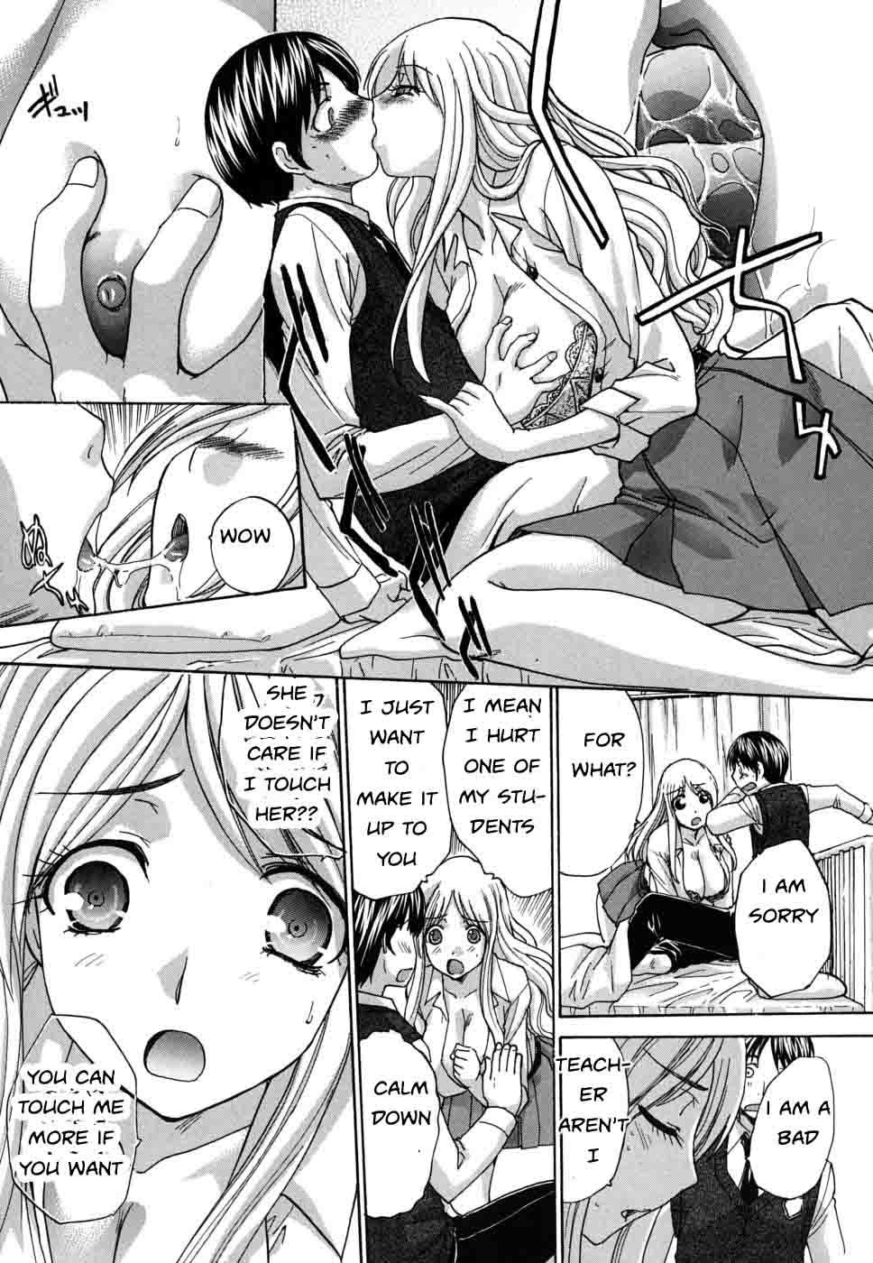 Free Blow Job The Button Francais - Page 7