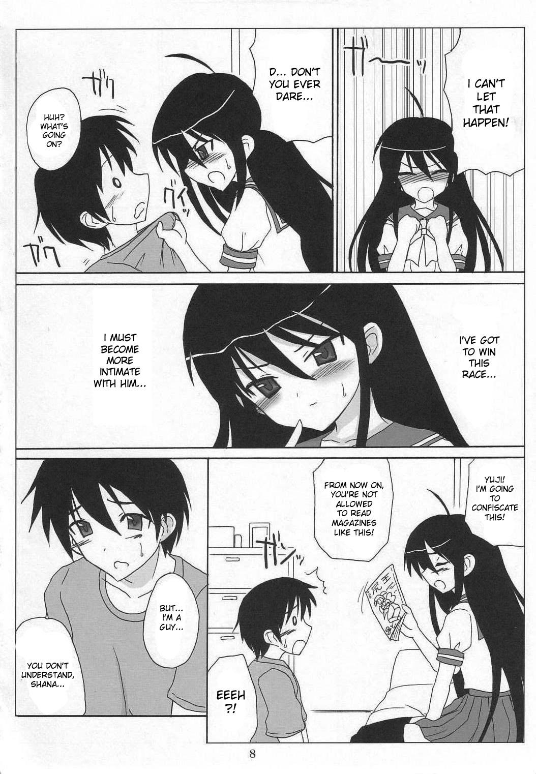 Sofa SHANAX GOGO! - Shakugan no shana Old - Page 7