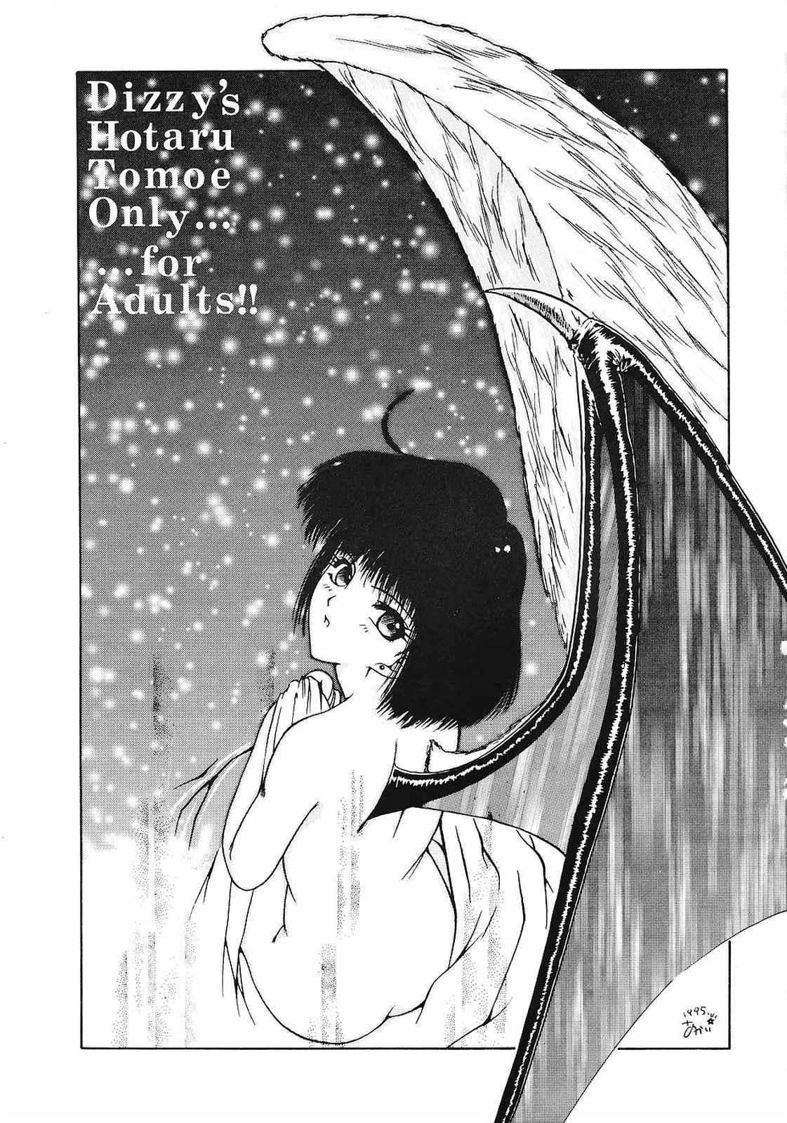 Delicia Memai - Sailor moon Pierced - Page 2