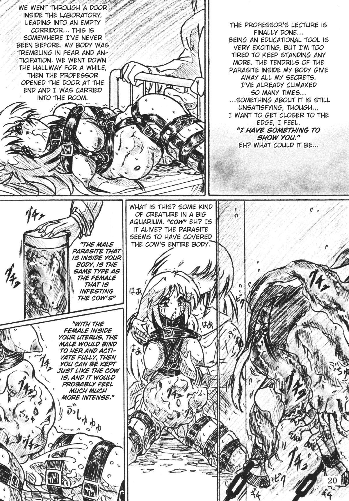 Strange Bibi Anbetsu 23 Dominant - Page 6